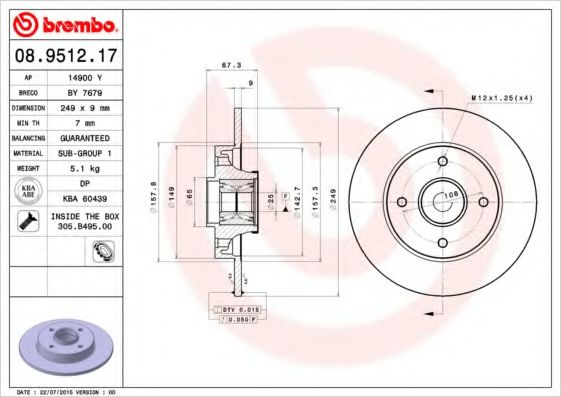 BREMBO 08.9512.17 Тормозной диск для CITROËN C4 I (CитроËн С4 и) BREMBO 08.9512.17 Тормозной диск для CITROËN C4 I (CитроËн С4 и)