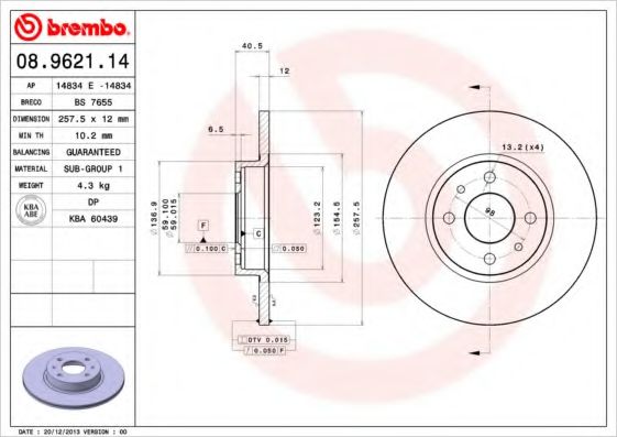 BREMBO 08.9621.14 Тормозной диск для FIAT TEMPRA (Фиат Тэмпра) BREMBO 08.9621.14 Тормозной диск для FIAT TEMPRA (Фиат Тэмпра)