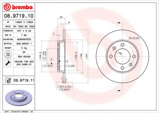 BREMBO 08.9719.10 Тормозной диск для CITROËN C2 ENTERPRISE (CитроËн C2 энтэрприсэ) BREMBO 08.9719.10 Тормозной диск для CITROËN C2 ENTERPRISE (CитроËн C2 энтэрприсэ)