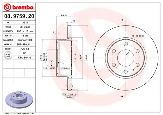 BREMBO 08.9759.20 Тормозной диск для IVECO DAILY VI (Ивеко Даилъ vи) BREMBO 08.9759.20 Тормозной диск для IVECO DAILY VI (Ивеко Даилъ vи)