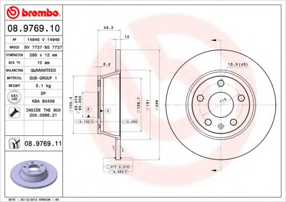 BREMBO 08.9769.10 Тормозной диск для AUDI TT (Ауди Тт) BREMBO 08.9769.10 Тормозной диск для AUDI TT (Ауди Тт)