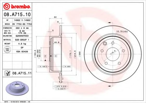 BREMBO 08.A715.10 Тормозной диск для NISSAN JUKE (Ниссан Джук) BREMBO 08.A715.10 Тормозной диск для NISSAN JUKE (Ниссан Джук)