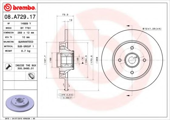 BREMBO 08.A729.17 Тормозной диск для CITROËN DS4 (CитроËн Дс4) BREMBO 08.A729.17 Тормозной диск для CITROËN DS4 (CитроËн Дс4)
