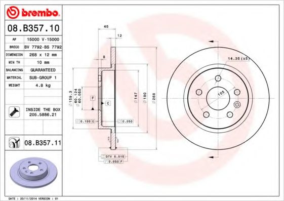 BREMBO 08.B357.10 Тормозной диск для OPEL (Опель) BREMBO 08.B357.10 Тормозной диск для OPEL (Опель)