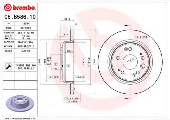 BREMBO 08.B586.10 Тормозной диск для HONDA STREAM (Хонда Стрэам) BREMBO 08.B586.10 Тормозной диск для HONDA STREAM (Хонда Стрэам)