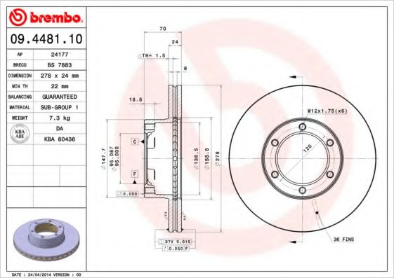 BREMBO 09.4481.10 Тормозной диск для RENAULT MASTER I (Рено Мастэр и) BREMBO 09.4481.10 Тормозной диск для RENAULT MASTER I (Рено Мастэр и)