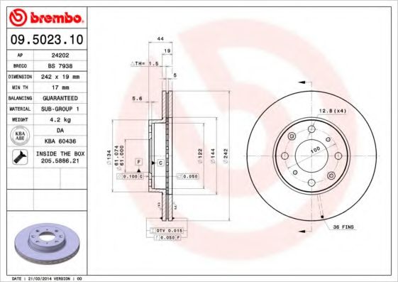 BREMBO 09.5023.10 Тормозной диск для HONDA CRX II (Хонда Cрх 2) BREMBO 09.5023.10 Тормозной диск для HONDA CRX II (Хонда Cрх 2)