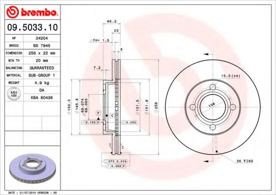 BREMBO 09.5033.10 Тормозной диск для AUDI 100 (Ауди 100) BREMBO 09.5033.10 Тормозной диск для AUDI 100 (Ауди 100)