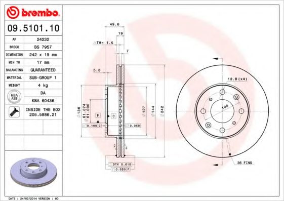 BREMBO 09.5101.10 Тормозной диск для HONDA PRELUDE III (Хонда Прэлудэ 3) BREMBO 09.5101.10 Тормозной диск для HONDA PRELUDE III (Хонда Прэлудэ 3)