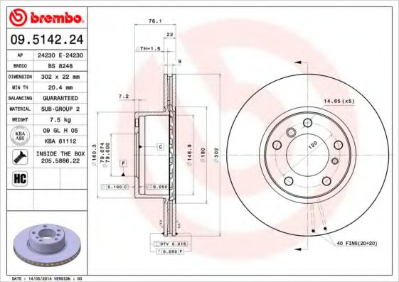 BREMBO 09.5142.24 Тормозной диск для BMW 7 (Бмв 7) BREMBO 09.5142.24 Тормозной диск для BMW 7 (Бмв 7)