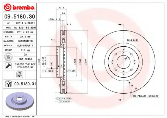 BREMBO 09.5180.31 Тормозной диск для LANCIA DELTA III (Лансиа/лянча Дэлта 3) BREMBO 09.5180.31 Тормозной диск для LANCIA DELTA III (Лансиа/лянча Дэлта 3)