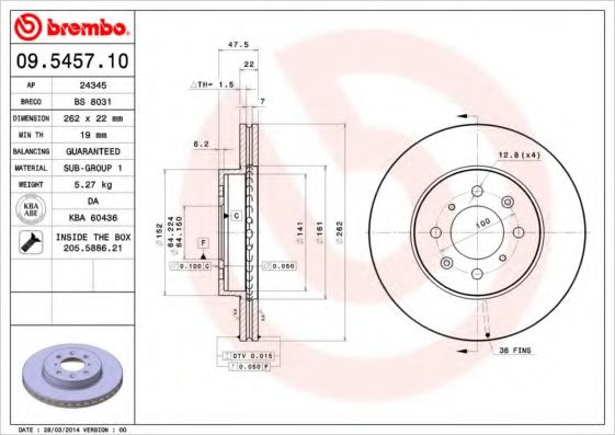 BREMBO 09.5457.10 Тормозной диск для ROVER 400 (Ровер 400) BREMBO 09.5457.10 Тормозной диск для ROVER 400 (Ровер 400)
