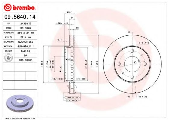 BREMBO 09.5640.14 Тормозной диск для MITSUBISHI ETERNA IV (Митсубиши/митсубиси Этэрна иv) BREMBO 09.5640.14 Тормозной диск для MITSUBISHI ETERNA IV (Митсубиши/митсубиси Этэрна иv)