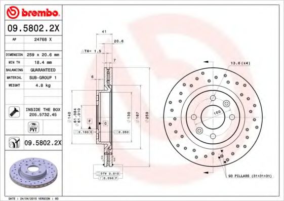 BREMBO 09.5802.2X Тормозной диск для RENAULT SANDERO/STEPWAY I (Рено Сандэро/стэпваъ и) BREMBO 09.5802.2X Тормозной диск для RENAULT SANDERO/STEPWAY I (Рено Сандэро/стэпваъ и)