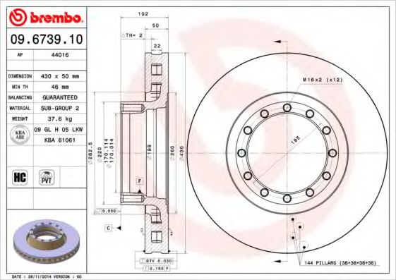 BREMBO 09.6739.10 Тормозной диск для IVECO EUROTECH MT (Ивеко Эуротэч мт) BREMBO 09.6739.10 Тормозной диск для IVECO EUROTECH MT (Ивеко Эуротэч мт)