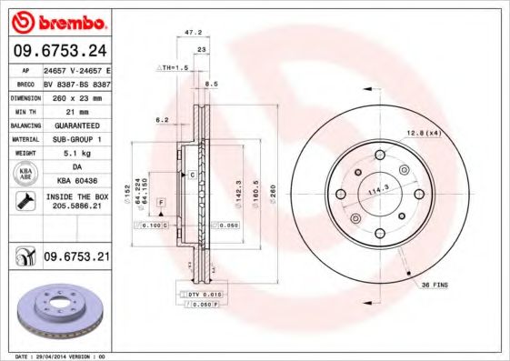 BREMBO 09.6753.21 Тормозной диск для ACURA CL (Акура Cл) BREMBO 09.6753.21 Тормозной диск для ACURA CL (Акура Cл)