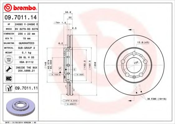BREMBO 09.7011.11 Тормозной диск для SKODA PRAKTIK (Шкода Практик) BREMBO 09.7011.11 Тормозной диск для SKODA PRAKTIK (Шкода Практик)