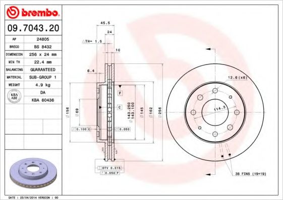 BREMBO 09.7043.20 Тормозной диск для MITSUBISHI SPACE WAGON (Митсубиши/митсубиси Спэйс вагон) BREMBO 09.7043.20 Тормозной диск для MITSUBISHI SPACE WAGON (Митсубиши/митсубиси Спэйс вагон)