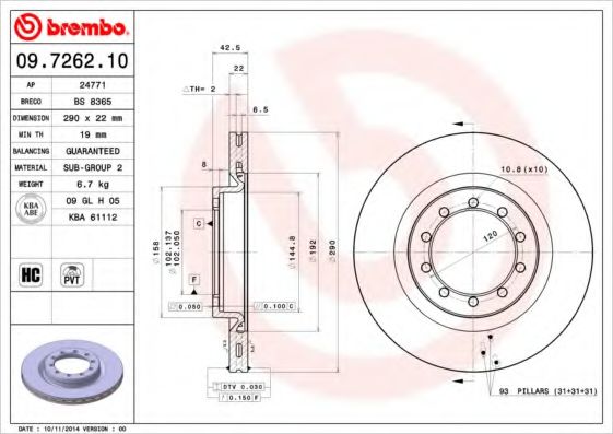 BREMBO 09.7262.10 Тормозной диск для RENAULT TRAFIC (Рено Трафик) BREMBO 09.7262.10 Тормозной диск для RENAULT TRAFIC (Рено Трафик)
