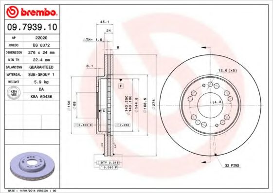 BREMBO 09.7939.10 Тормозной диск для MITSUBISHI SIGMA (Митсубиши/митсубиси Сигма) BREMBO 09.7939.10 Тормозной диск для MITSUBISHI SIGMA (Митсубиши/митсубиси Сигма)