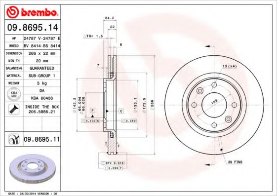 BREMBO 09.8695.11 Тормозной диск для CITROËN C3 II (CитроËн С3 2) BREMBO 09.8695.11 Тормозной диск для CITROËN C3 II (CитроËн С3 2)