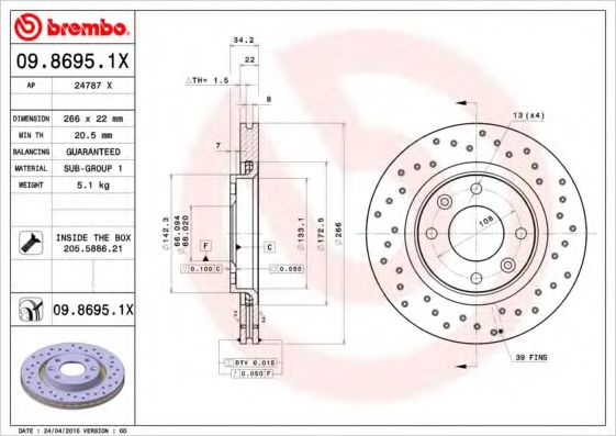 BREMBO 09.8695.1X Тормозной диск для CITROËN C3 II (CитроËн С3 2) BREMBO 09.8695.1X Тормозной диск для CITROËN C3 II (CитроËн С3 2)