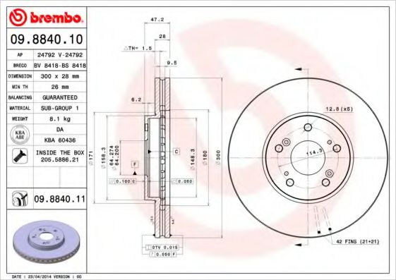 BREMBO 09.8840.11 Тормозной диск для ACURA CL (Акура Cл) BREMBO 09.8840.11 Тормозной диск для ACURA CL (Акура Cл)