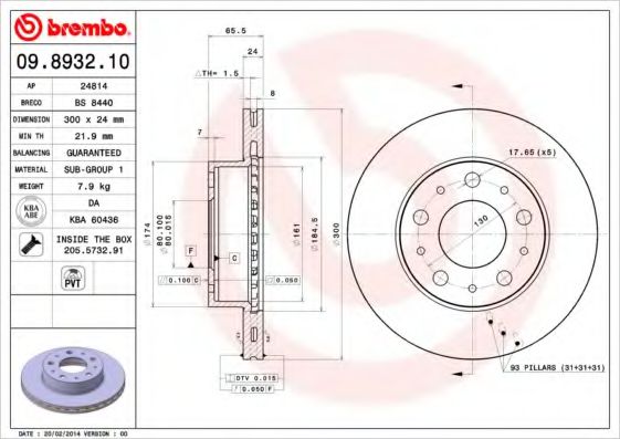 BREMBO 09.8932.10 Тормозной диск для FIAT (Фиат) BREMBO 09.8932.10 Тормозной диск для FIAT (Фиат)