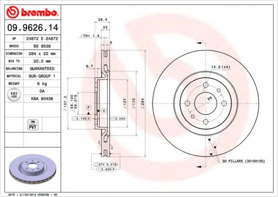 BREMBO 09.9626.14 Тормозной диск для FIAT (Фиат) BREMBO 09.9626.14 Тормозной диск для FIAT (Фиат)