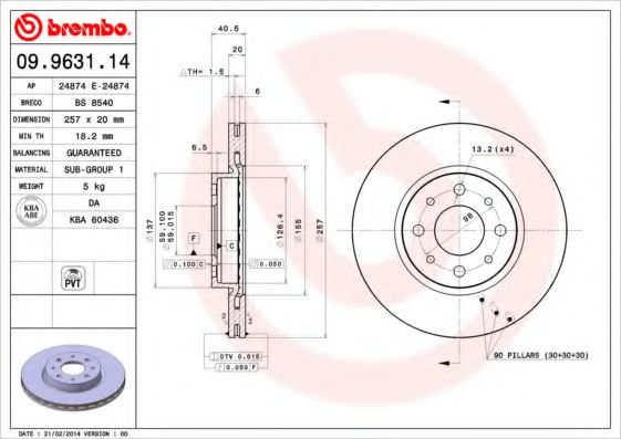 BREMBO 09.9631.14 Тормозной диск для FIAT TEMPRA (Фиат Тэмпра) BREMBO 09.9631.14 Тормозной диск для FIAT TEMPRA (Фиат Тэмпра)