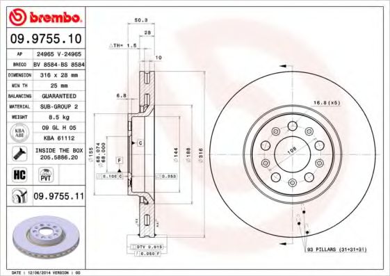 BREMBO 09.9755.10 Тормозной диск для VOLVO XC90 I (Вольво Xc90 1) BREMBO 09.9755.10 Тормозной диск для VOLVO XC90 I (Вольво Xc90 1)