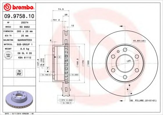 BREMBO 09.9758.10 Тормозной диск для IVECO DAILY VI (Ивеко Даилъ vи) BREMBO 09.9758.10 Тормозной диск для IVECO DAILY VI (Ивеко Даилъ vи)