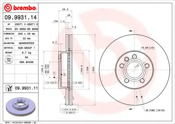 BREMBO 09.9931.11 Тормозной диск для VOLKSWAGEN T4 MULTIVAN (Фольксваген Т4 мултиvан) BREMBO 09.9931.11 Тормозной диск для VOLKSWAGEN T4 MULTIVAN (Фольксваген Т4 мултиvан)