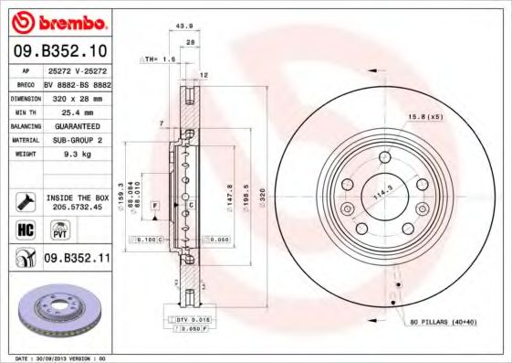 BREMBO 09.B352.10 Тормозной диск для RENAULT MEGANE III IV (Рено Меган 3 иv) BREMBO 09.B352.10 Тормозной диск для RENAULT MEGANE III IV (Рено Меган 3 иv)