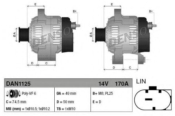 DENSO DAN1125 Генератор для BMW 1 (Бмв 1) DENSO DAN1125 Генератор для BMW 1 (Бмв 1)