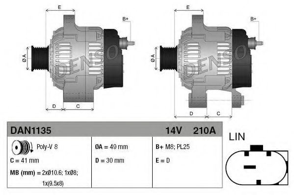 DENSO DAN1135 Генератор для BMW 2 (Бмв 2) DENSO DAN1135 Генератор для BMW 2 (Бмв 2)