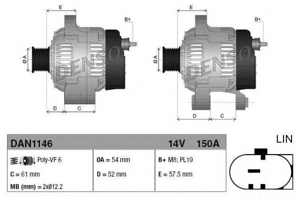 DENSO DAN1146 Генератор для FIAT 500X (Фиат 500x) DENSO DAN1146 Генератор для FIAT 500X (Фиат 500x)