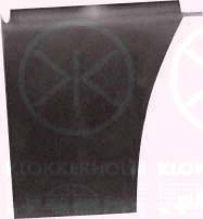 KLOKKERHOLM 9560561 Боковина для VOLKSWAGEN LT 40-55 I (Фольксваген Лт 40-55 и) KLOKKERHOLM 9560561 Боковина для VOLKSWAGEN LT 40-55 I (Фольксваген Лт 40-55 и)