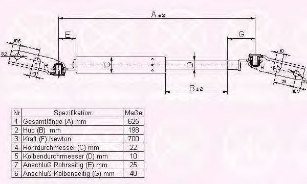 KLOKKERHOLM 81547102 Газовая пружина, крышка багажник для TOYOTA (Тойота/тоета) KLOKKERHOLM 81547102 Газовая пружина, крышка багажник для TOYOTA (Тойота/тоета)