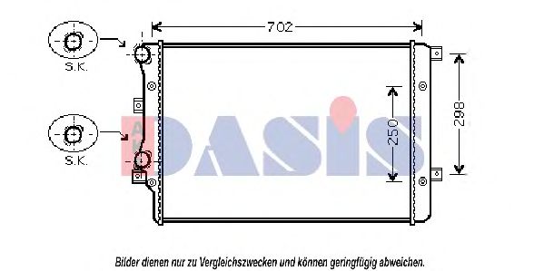 AKS DASIS 040021N Радиатор, охлаждение двигателя для VOLKSWAGEN PASSAT (Фольксваген Пассат) AKS DASIS 040021N Радиатор, охлаждение двигателя для VOLKSWAGEN PASSAT (Фольксваген Пассат)