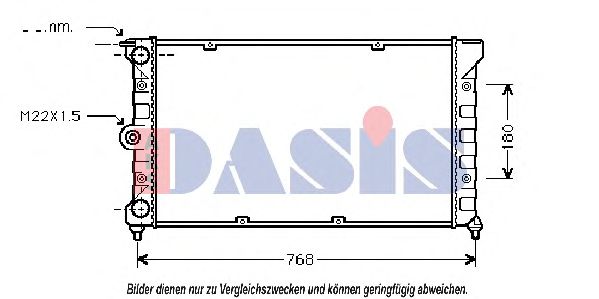 AKS DASIS 042110N Радиатор, охлаждение двигателя для VOLKSWAGEN QUANTUM (Фольксваген Qуантум) AKS DASIS 042110N Радиатор, охлаждение двигателя для VOLKSWAGEN QUANTUM (Фольксваген Qуантум)