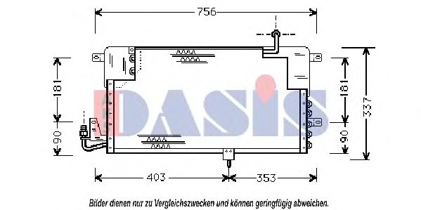 AKS DASIS 042130N Конденсатор, кондиционер для VOLKSWAGEN CORSAR (Фольксваген Cорсар) AKS DASIS 042130N Конденсатор, кондиционер для VOLKSWAGEN CORSAR (Фольксваген Cорсар)
