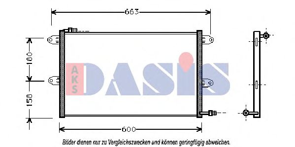 AKS DASIS 042340N Конденсатор, кондиционер для VOLKSWAGEN POLO (Фольксваген Поло) AKS DASIS 042340N Конденсатор, кондиционер для VOLKSWAGEN POLO (Фольксваген Поло)