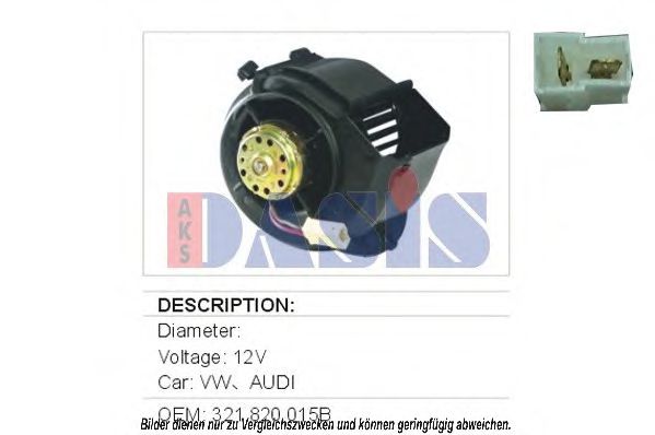 AKS DASIS 048012N Вентилятор салона для VOLKSWAGEN T4 MULTIVAN (Фольксваген Т4 мултиvан) AKS DASIS 048012N Вентилятор салона для VOLKSWAGEN T4 MULTIVAN (Фольксваген Т4 мултиvан)