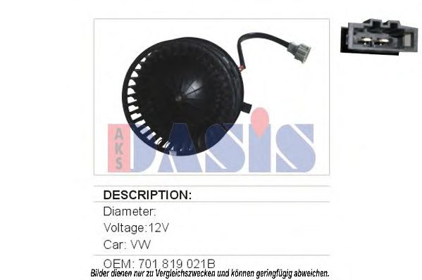 AKS DASIS 048015N Вентилятор салона для VOLKSWAGEN T4 MULTIVAN (Фольксваген Т4 мултиvан) AKS DASIS 048015N Вентилятор салона для VOLKSWAGEN T4 MULTIVAN (Фольксваген Т4 мултиvан)