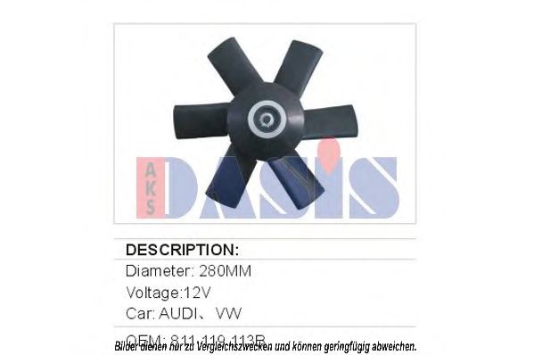 AKS DASIS 048023N Вентилятор, охлаждение двигателя для AUDI 90 (Ауди 90) AKS DASIS 048023N Вентилятор, охлаждение двигателя для AUDI 90 (Ауди 90)