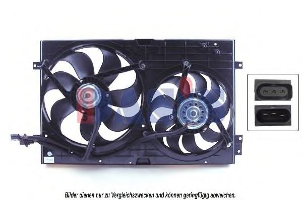 AKS DASIS 048083N Вентилятор, охлаждение двигателя для AUDI TT (Ауди Тт) AKS DASIS 048083N Вентилятор, охлаждение двигателя для AUDI TT (Ауди Тт)