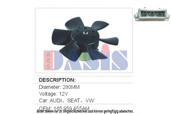 AKS DASIS 048150N Вентилятор, охлаждение двигателя для VOLKSWAGEN CADDY I (Фольксваген Cаддъ и) AKS DASIS 048150N Вентилятор, охлаждение двигателя для VOLKSWAGEN CADDY I (Фольксваген Cаддъ и)
