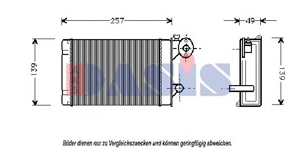 AKS DASIS 049010N Теплообменник, отопление салона для VOLKSWAGEN T3 CARAVELLE (Фольксваген Т3 cараvэллэ) AKS DASIS 049010N Теплообменник, отопление салона для VOLKSWAGEN T3 CARAVELLE (Фольксваген Т3 cараvэллэ)