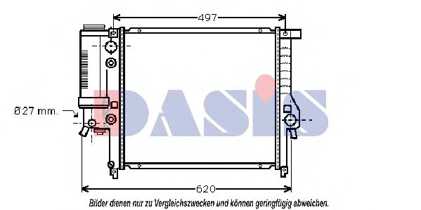 AKS DASIS 050016N Радиатор, охлаждение двигателя с регулируемым катализатором (3-х ступенчатый) для BMW 3 (Бмв 3) AKS DASIS 050016N Радиатор, охлаждение двигателя с регулируемым катализатором (3-х ступенчатый) для BMW 3 (Бмв 3)
